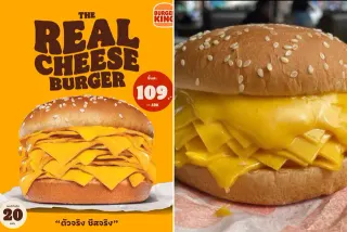 Thailand Burger King's "Real Cheese Burger" meme card, common rarity