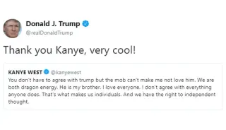 Thank You Kanye, Very Cool! meme card, epic rarity