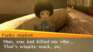 Carte meme That’s Wiggity Wack, Yo, rareté commune