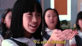 The Evil Is Defeated meme card, common rarity