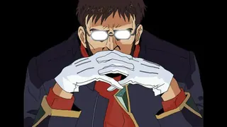 Carte meme The Gendo Pose, rareté rare