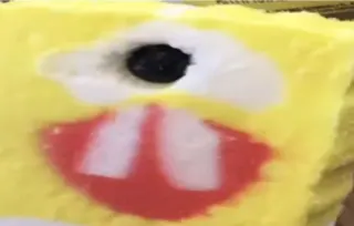 The Sound This Image Makes meme card, common rarity