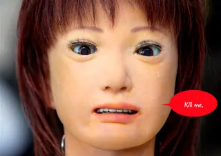 The Uncanny Valley meme card, common rarity