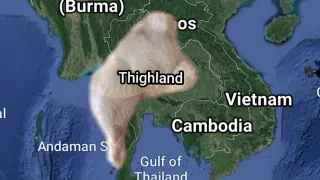 Carte meme Thighland, rareté commune