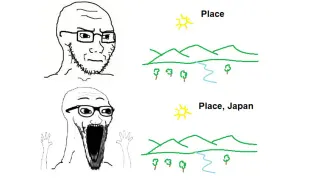 Thing, Japan meme card, rare rarity