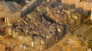 Carte meme This Kind Of Smart, Walkable, Mixed-use Urbanism Is Illegal To Build In Most Ame..., rareté commune