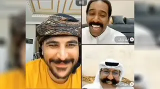 Three Arab Guys Laughing meme card, common rarity