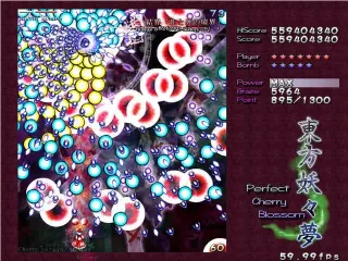 Touhou Project meme card, epic rarity