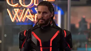 Carte meme Tron: Ares (2025), rareté commune