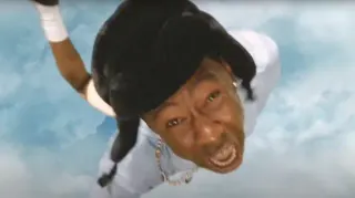 Carte meme Tyler, The Creator Falling From The Sky, rareté commune