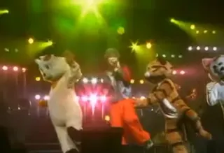 Carte meme U + K Dance Trend, rareté commune