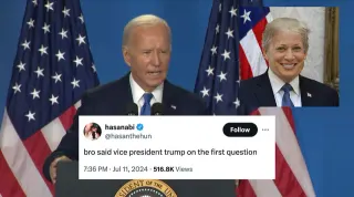 Vice President Trump meme card, common rarity