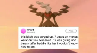Waist On Fuck Blue Lives meme card, common rarity