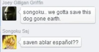 We Gotta Save This Dog Gone Earth / No Time for Dat Goku meme card, common rarity