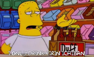 Weeb Simpsons meme card, common rarity