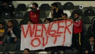Wenger Out meme card, common rarity