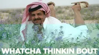 Whatcha Thinkin Bout? meme card, epic rarity