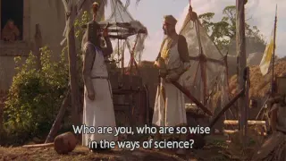 Who are You, Who are so Wise in the Ways of Science? meme card, rare rarity