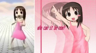 Carte meme « Who Can It Be Now? » Osaka, rareté commune