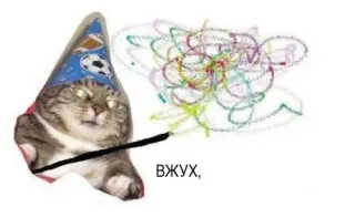 Whoosh / вжух meme card, rare rarity