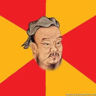 Carte meme Sage Confucius, rareté épique