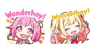Wonderhoy meme card, common rarity
