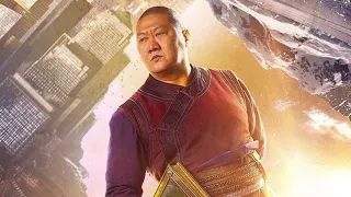 Carte meme Wong’s Exit, rareté commune