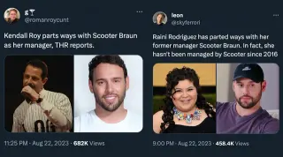 X Has Parted Ways with Scooter Braun meme card, common rarity