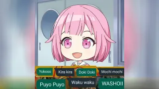 Carte meme Yokoso! Kira Kira, Doki Doki, Mochi Mochi, Puyo Puyo, Waku Waku, Wasshoi!, rareté commune