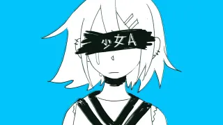 Young Girl A (少女A) meme card, common rarity
