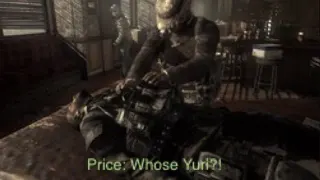 Carte meme Yuritarded, rareté rare